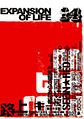 Thumbnail for version as of 10:50, 3 September 2006